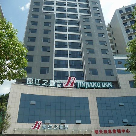 Jinjiang Inn - Beijing Middle Shiyan Road Shiyan (Hubei) Exterior foto