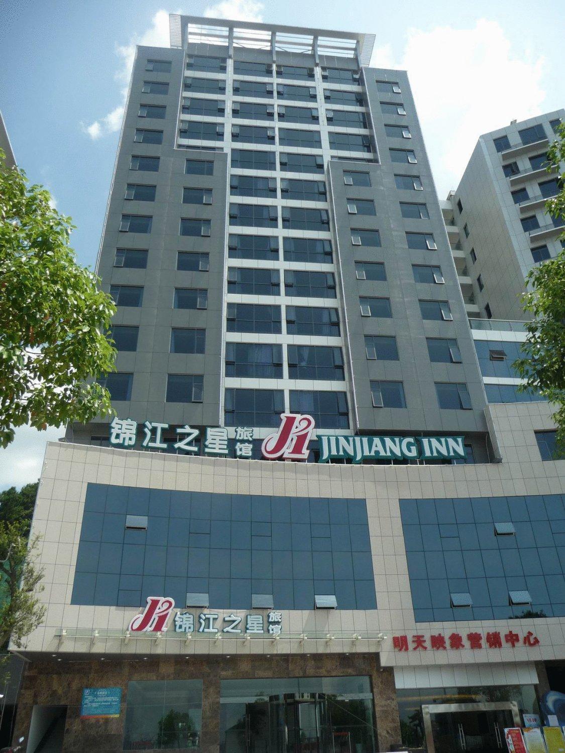 Jinjiang Inn - Beijing Middle Shiyan Road Shiyan (Hubei) Exterior foto