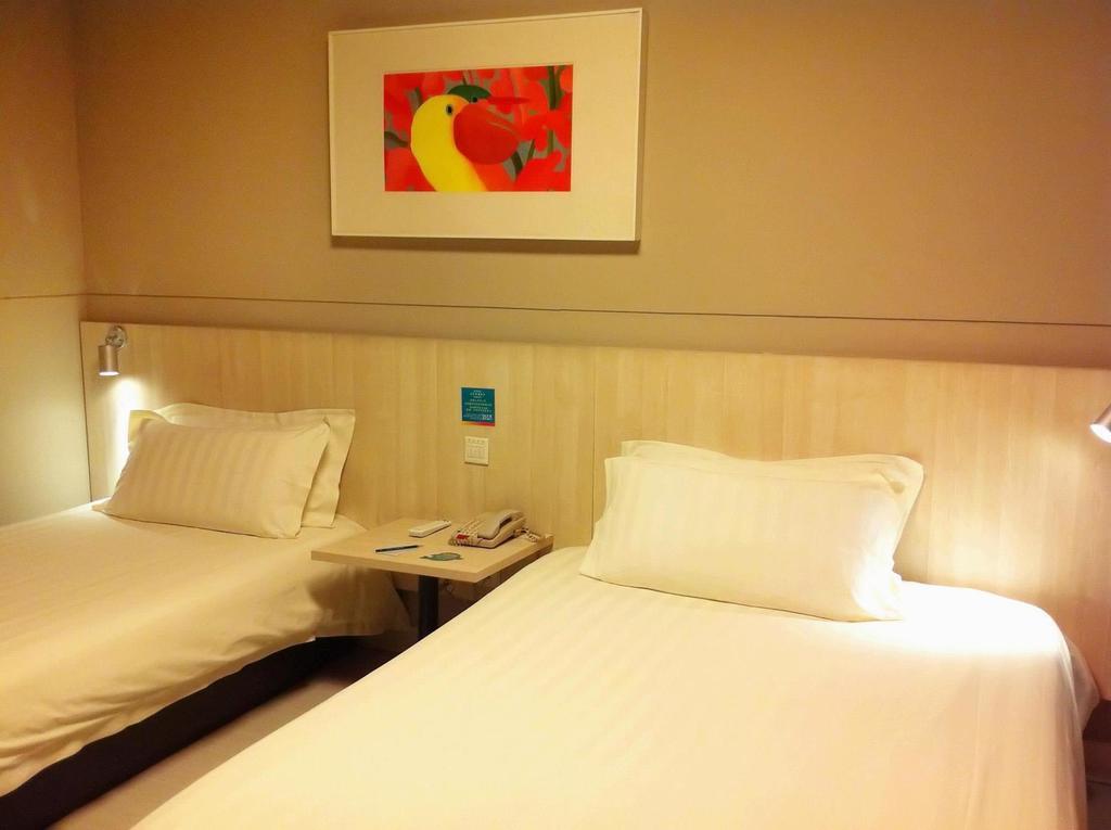 Jinjiang Inn - Beijing Middle Shiyan Road Shiyan (Hubei) Quarto foto